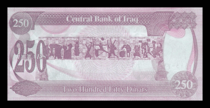 Irak 250 Dinari 1995, Saddam Hussein, tiparita in Irak, necirculata [2]