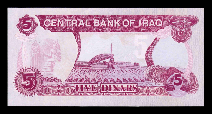 Irak 5 Dinari 1992, Saddam Hussein, Razboiul din Golf, necirculata [2]