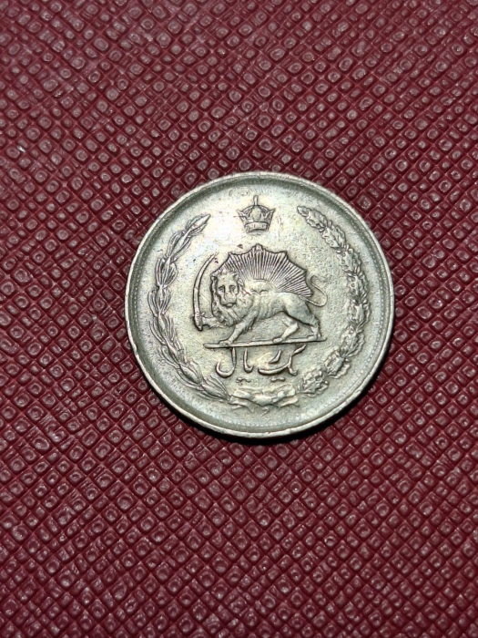 Iran 1 rial 1969 [1]