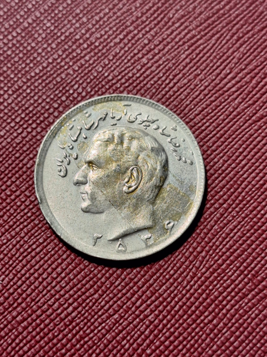Iran 10 riali 1966-1973 [1]