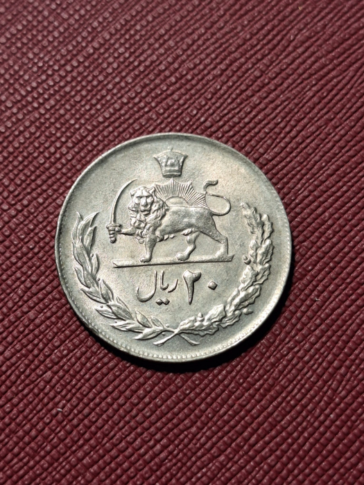 Iran 10 riali 1966-1973 [2]