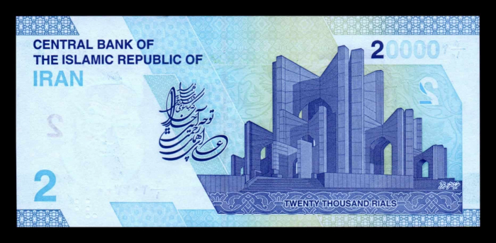Iran 20000 Riali 2022 (2 Tomani), necirculata [2]