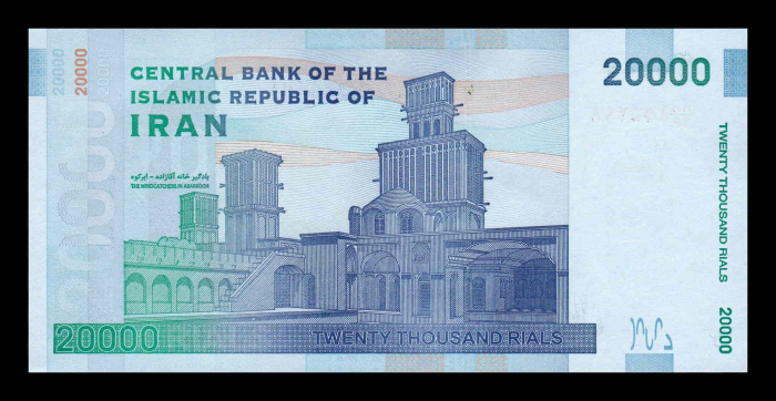 Iran 20000 Riali Ayatollah Khomeini 2018, necirculata [2]