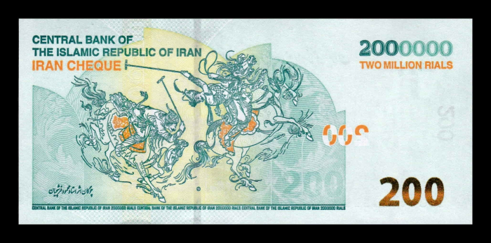 Iran 200000 Riali ( 20 Tomani) 2025, necirculata [2]