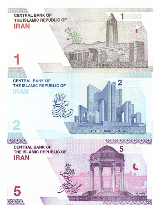 Iran Set3: 10 000-20 000-50 000 Riali 2021, necirculate [2]