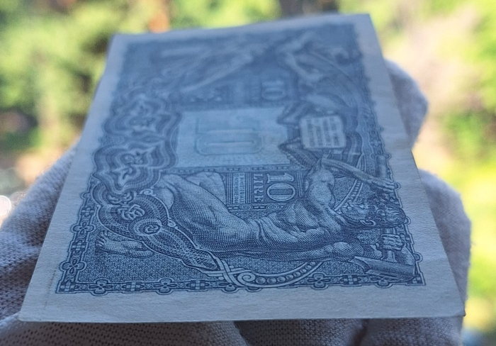 Italia 10 Lire 1944, aproape necirculata [3]