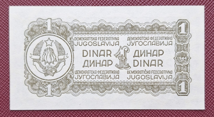 Iugoslavia 1 Dinar 1944, UNC [2]