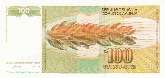 IUGOSLAVIA 100 dinari 1990, necirculata [2]
