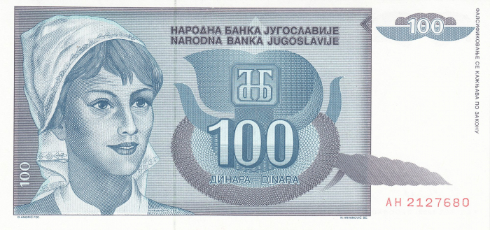 IUGOSLAVIA 100 dinari 1992, necirculata [1]