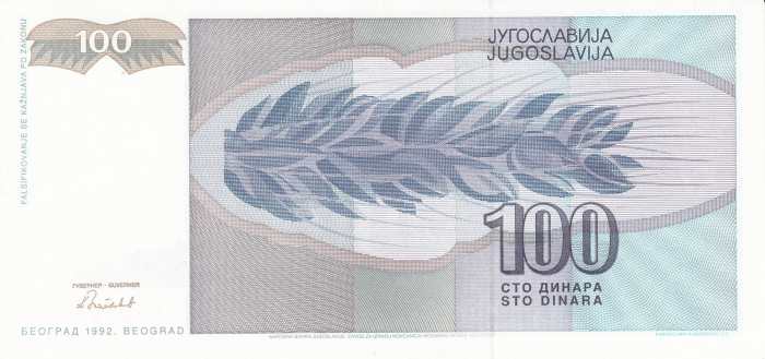 IUGOSLAVIA 100 dinari 1992, necirculata [2]