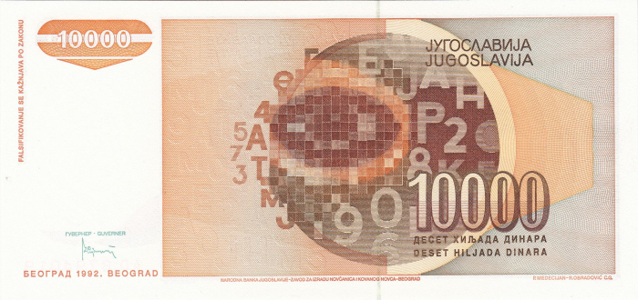 IUGOSLAVIA 10000 dinari 1992, necirculata [2]