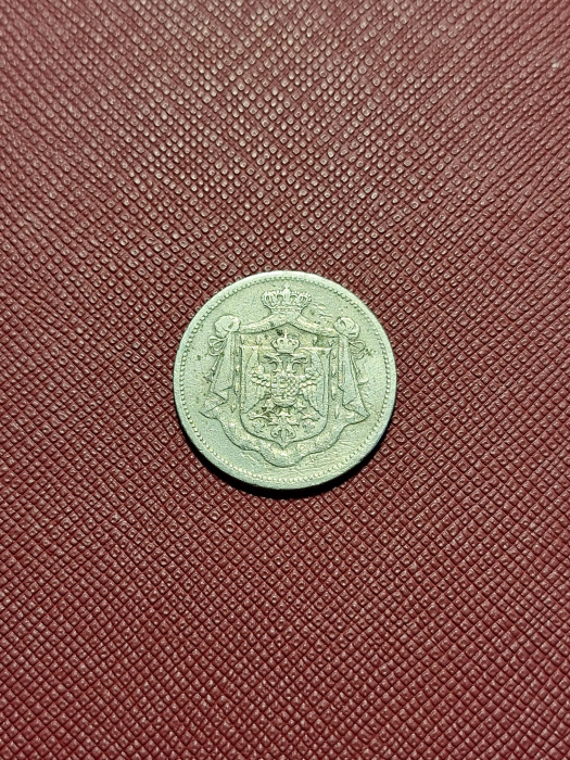 Iugoslavia 25 Para 1920, Peter I [2]