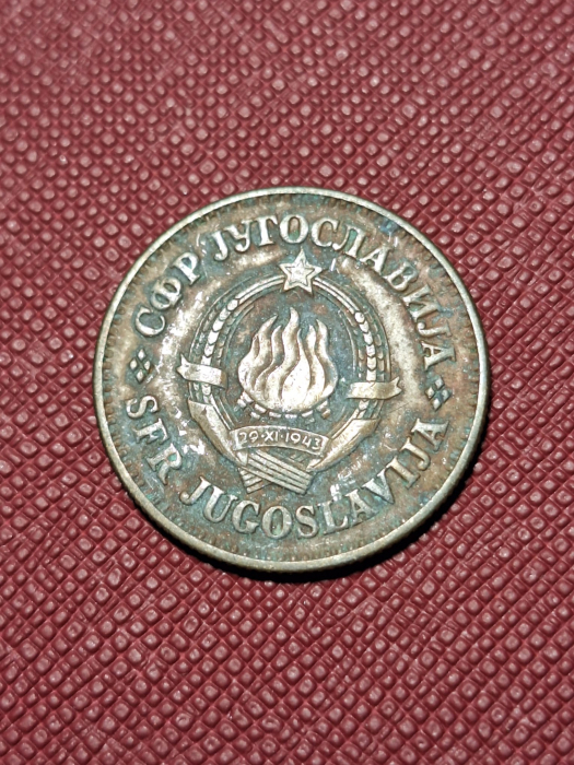 Iugoslavia, 50 dinari 1980 [1]