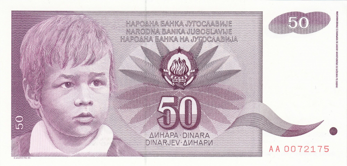 IUGOSLAVIA 50 dinari 1990, necirculata [1]