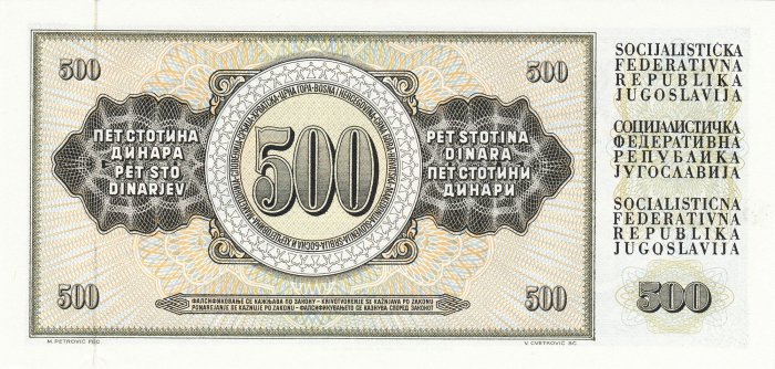 Iugoslavia, 500 Dinari 1978, necirculata [2]