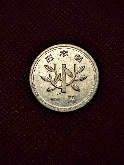 Japonia 1 Yen 1970 [2]