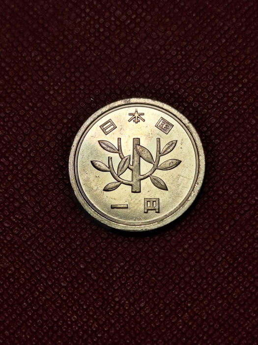 Japonia 1 Yen 1984 [2]