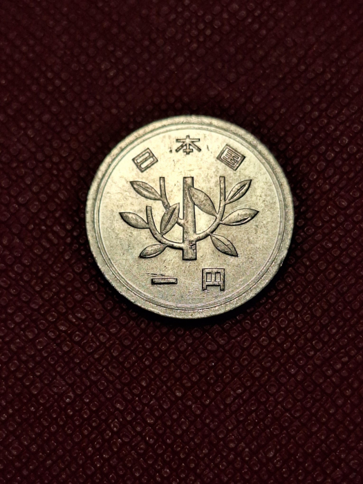 Japonia 1 Yen 1988 [2]