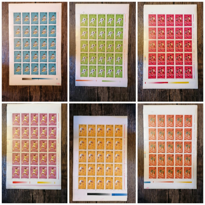 JOCURILE OLIMPICE SEUL, MNH SET IN COLI DE 25, Nestampilat [1]