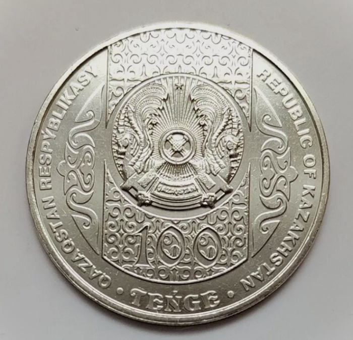 Kazakhstan 100 tenge 2020 Sundet Toy, UNC [2]