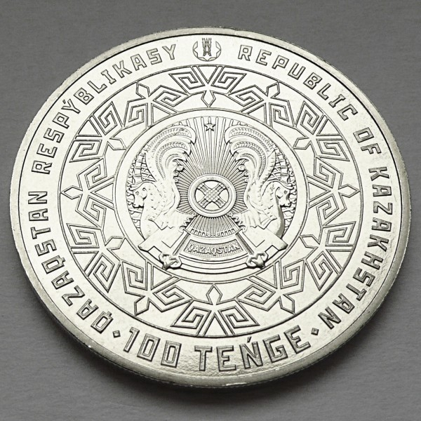 Kazakhstan 100 tenge 2021, poligonului de testare nucleară de la Semipalatinsk, UNC [2]