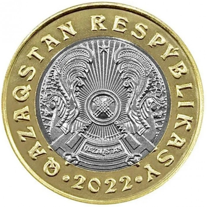 Kazakhstan 100 Tenge 2022, Leopard, Bimetal, Unc [2]