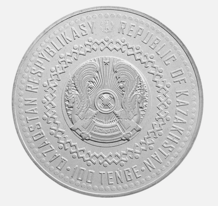 Kazakhstan 100 tenge 2022, jocul TOǴYZQUMALAQ, patrimoniul Unesco [2]