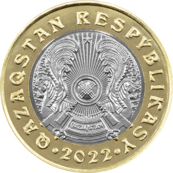 Kazakhstan 100 tenge 2022: Placile de aur in forma de cerbi, UNC [2]