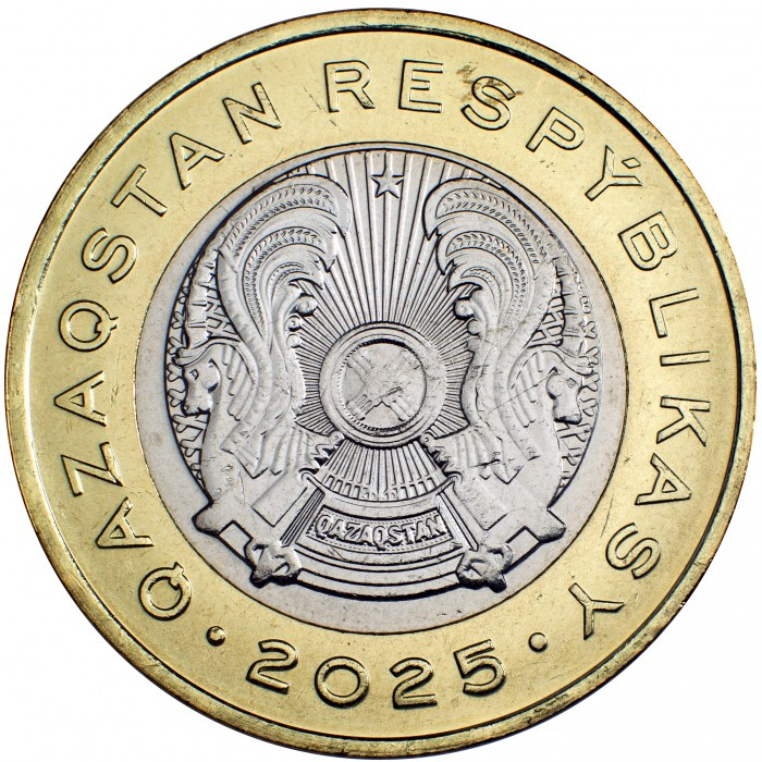 Kazakhstan 100 tenge 2025, Antilopa Saiga, UNC [2]