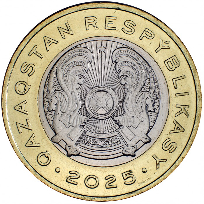 Kazakhstan 100 tenge 2025, Dropia Mare, UNC [2]