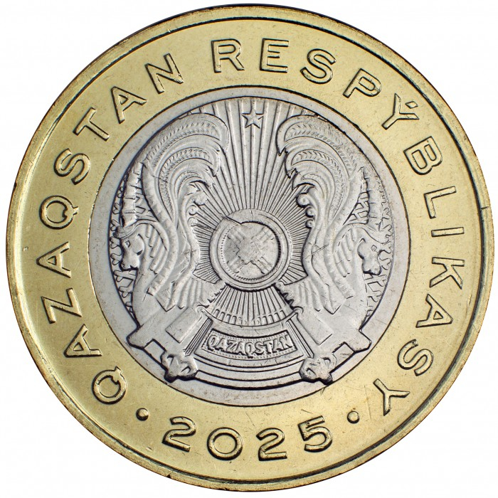 Kazakhstan 100 tenge 2025, Leopardul de zapada, UNC [2]