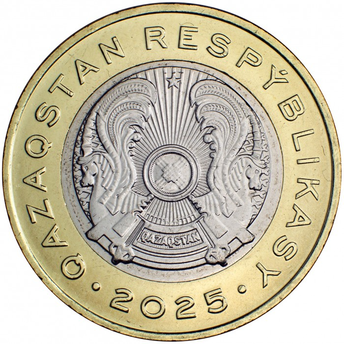 Kazakhstan 100 tenge 2025, Soimul, UNC [2]