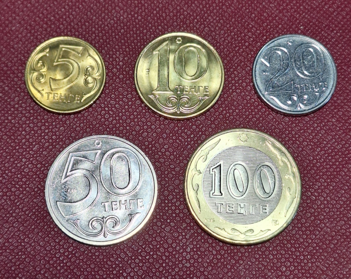 Kazakhstan set 5 monede 2007-2017: 5,10,20,50,100 Tenge, necirculate [1]