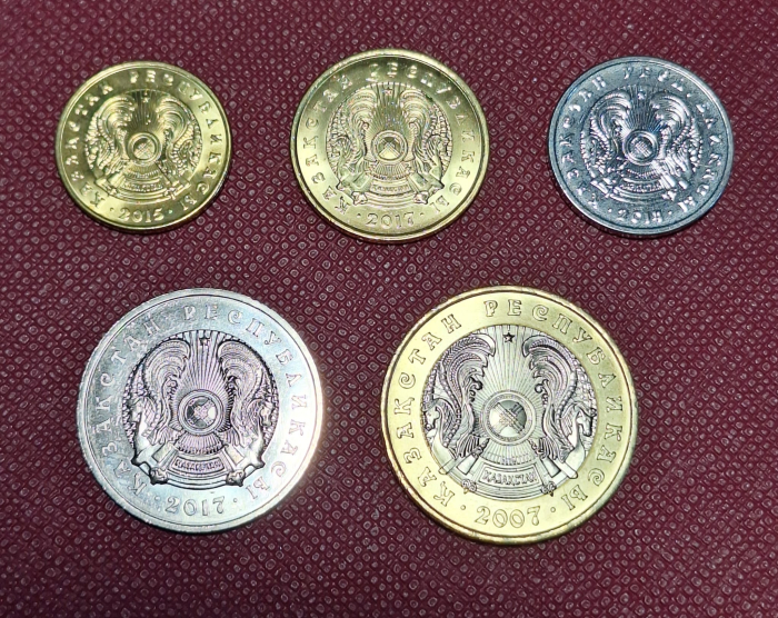 Kazakhstan set 5 monede 2007-2017: 5,10,20,50,100 Tenge, necirculate [2]