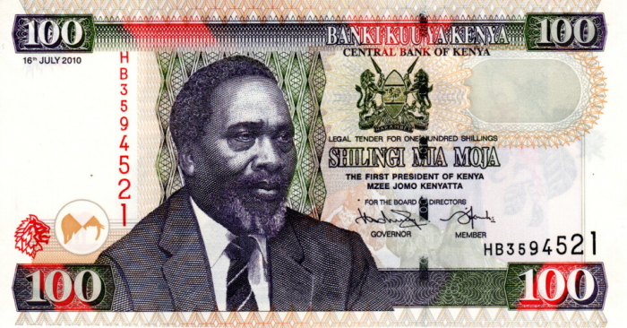 Kenya 100 Shillingi 2010, necirculata [2]