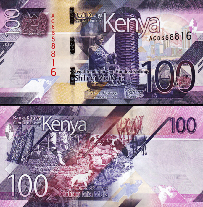 Kenya 100 Shillingi 2019, necirculata [1]