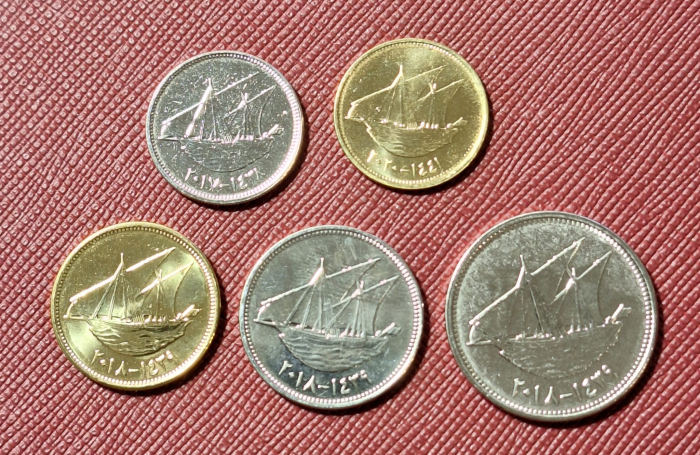 Kuweit set 5 monede: 5 10 20 50 100 Fills, 2017-2020, UNC [2]
