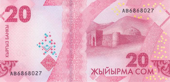 Kyrgyzstan, 20 Som 2023, 30 ani de la stabilirea monedei nationale, necirculata [1]