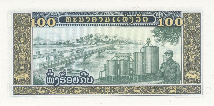 Laos 100 kip 1979, necirculata [2]