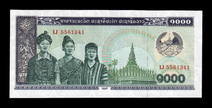 Laos 1000 Kip 1996, necirculata [1]
