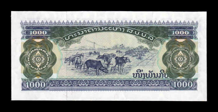 Laos 1000 Kip 1996, necirculata [2]