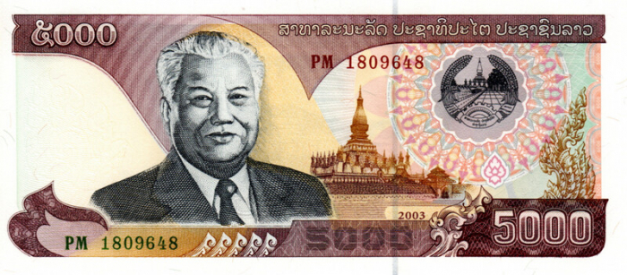 Laos 5000 Kip 2003-2020, necirculata [2]