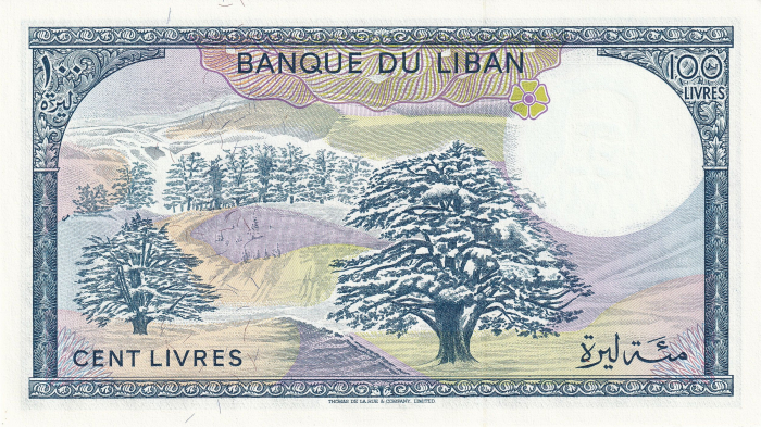 Liban, 100 Livre 1980, necirculata [2]