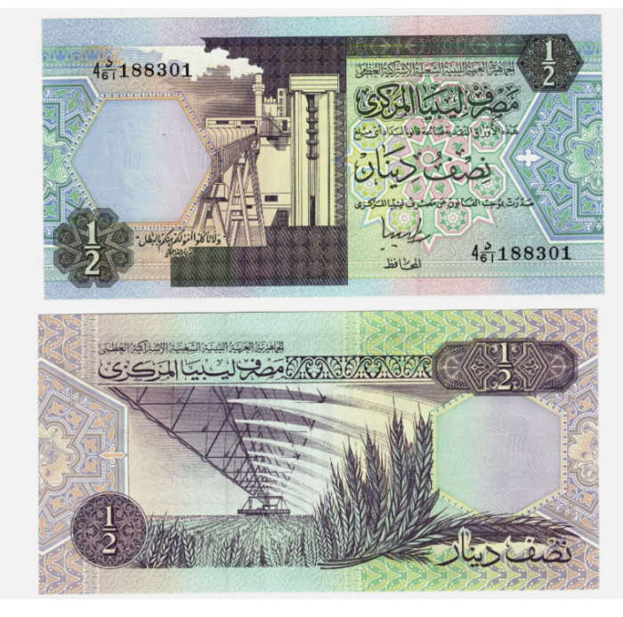 Libia 1/2 Dinar 1991, necirculata [1]