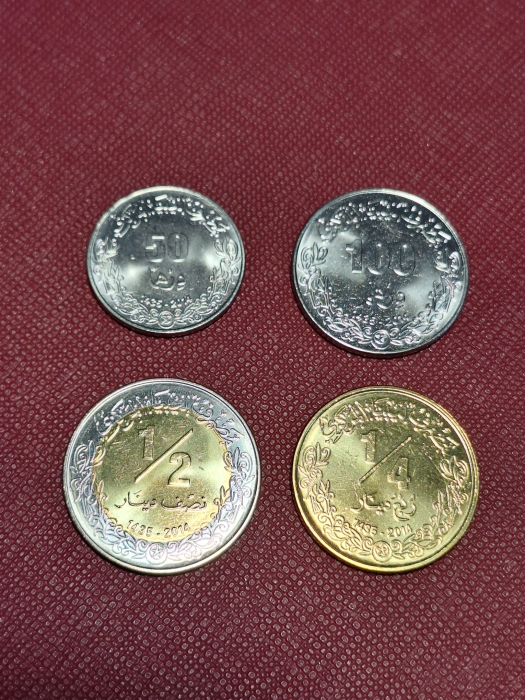 Libia set 4 monede 2014: 50,100 Dirhami, 1/2, 1/4 Dinari, UNC [2]