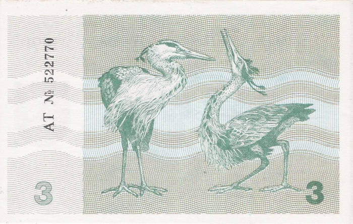 Lituania 3 Talonas 1991, necirculata [1]