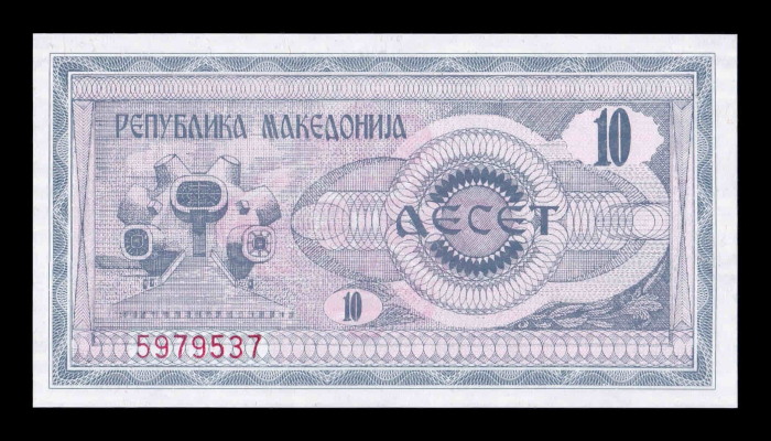 Macedonia 10 Dinari 1992, necirculata [2]