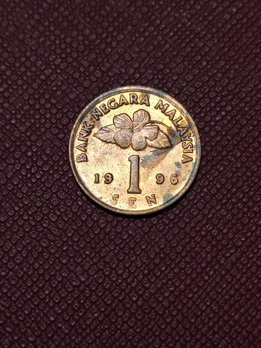 Malaezia 1 sen 1996 [2]