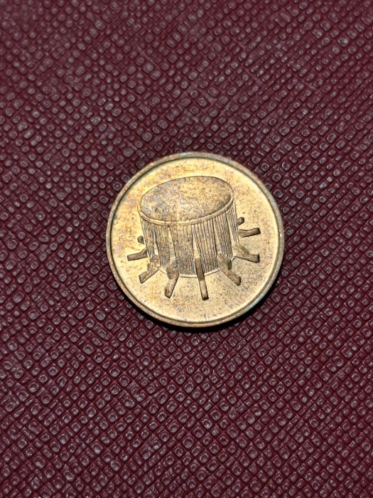 Malaezia 1 sen 2003 [1]