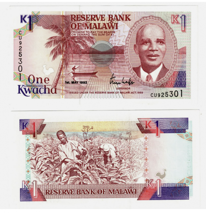 Malawi 1 kwacha 1992, necirculata [1]